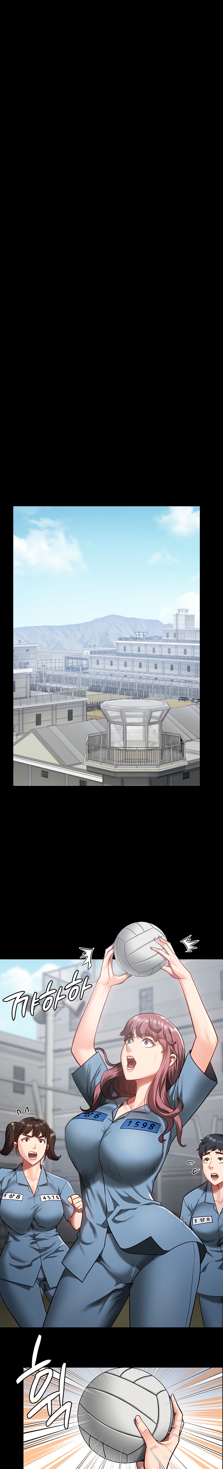 Locked Up - Chapter 15 [photo 16] - MangaPorn