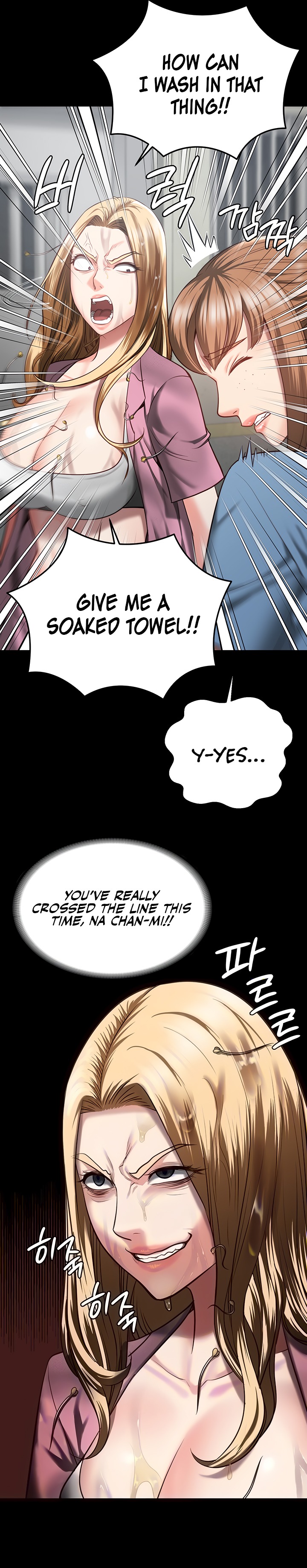 Locked Up - Chapter 15 [photo 4] - MangaPorn