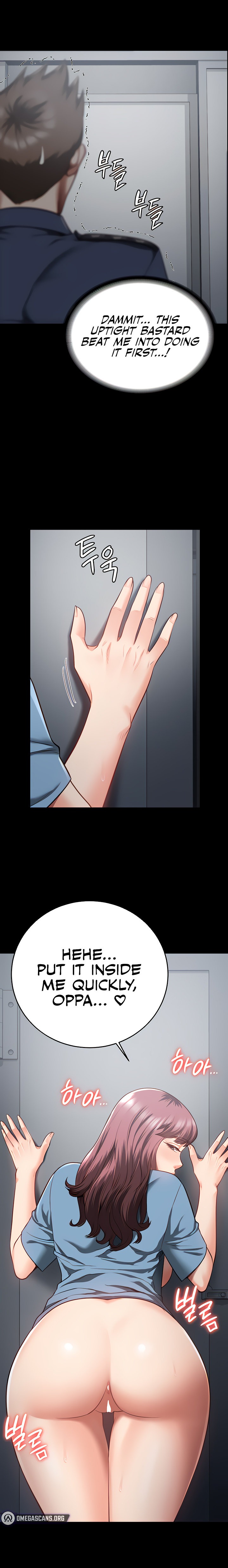 Locked Up - Chapter 16 [photo 13] - MangaPorn