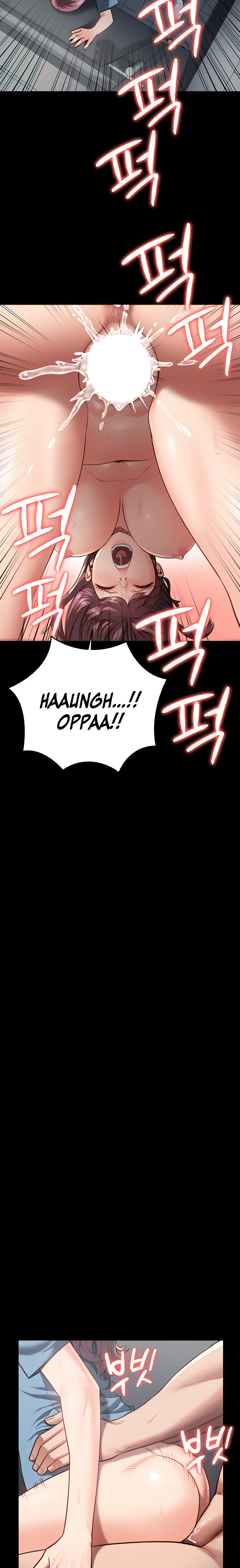 Locked Up - Chapter 16 [photo 17] - MangaPorn
