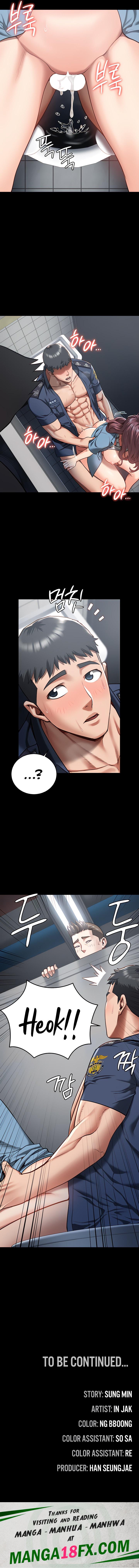 Locked Up - Chapter 16 [photo 22] - MangaPorn