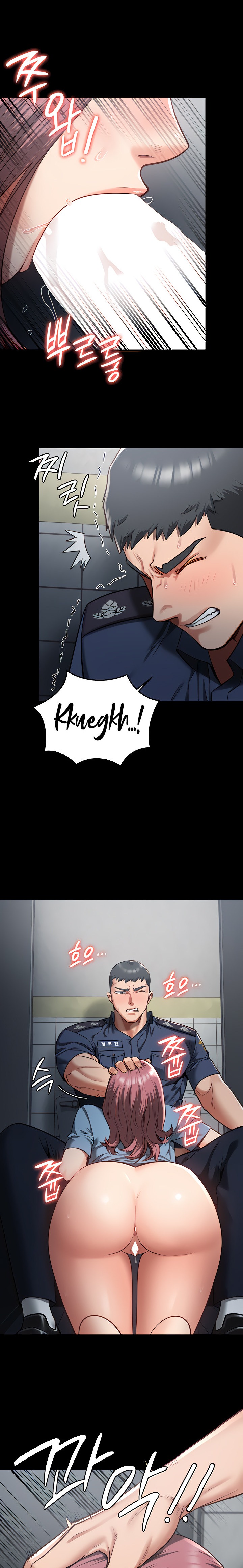 Locked Up - Chapter 16 [photo 8] - MangaPorn