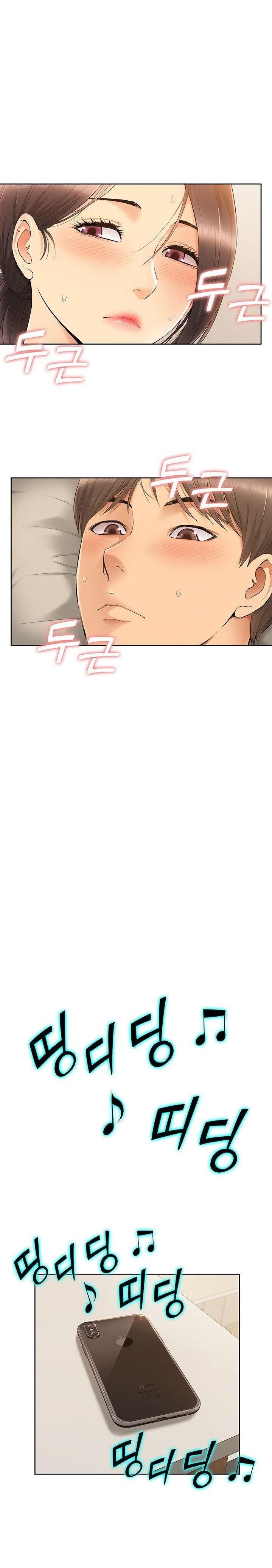 Twin Takes - Chapter 2 [photo 21] - MangaPorn