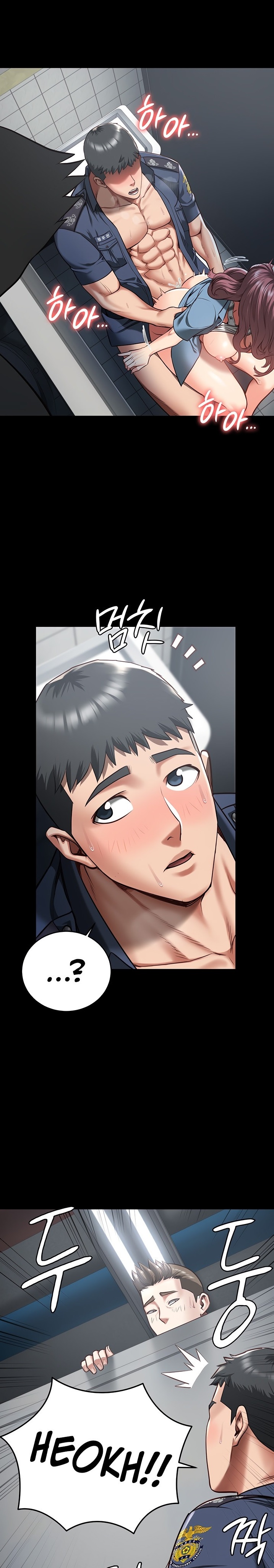 Locked Up - Chapter 17 [photo 1] - MangaPorn