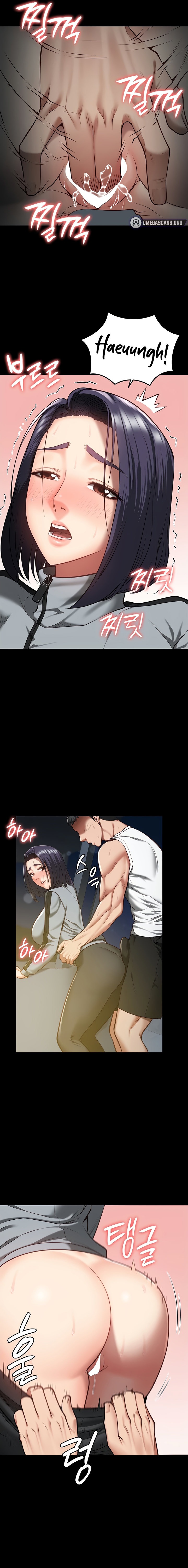 Locked Up - Chapter 19 [photo 14] - MangaPorn
