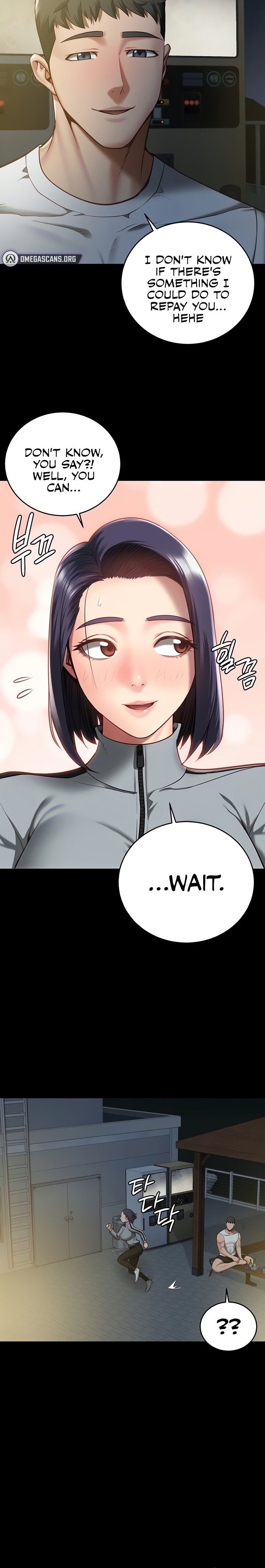 Locked Up - Chapter 19 [photo 2] - MangaPorn