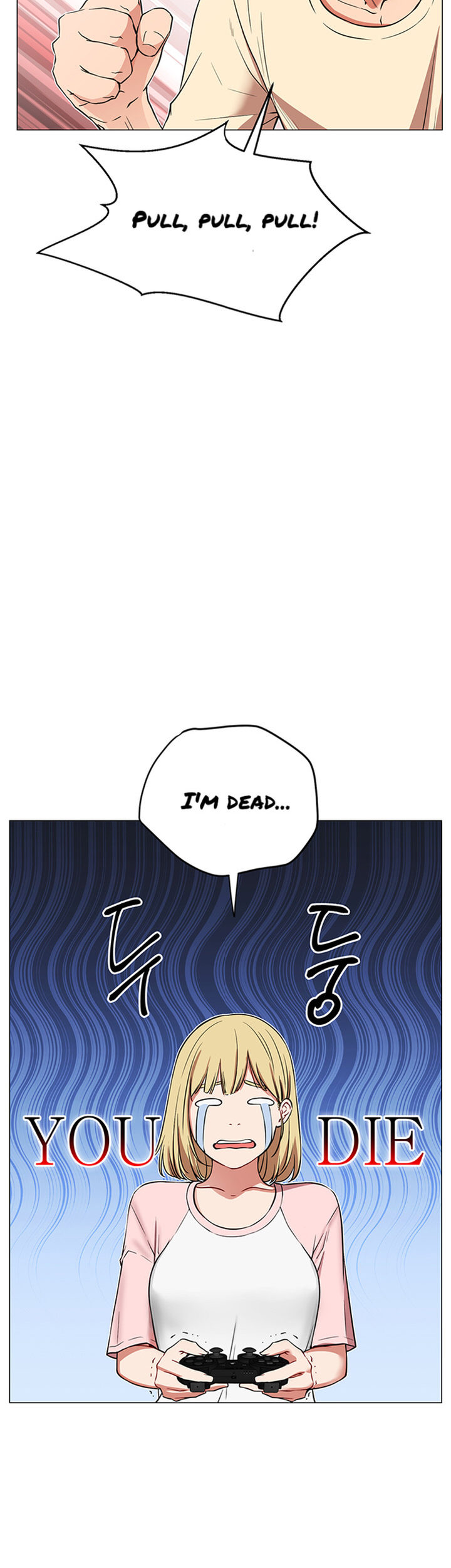 Live With : Do You Want To Do It? - Chapter 1 [photo 19] - MangaPorn