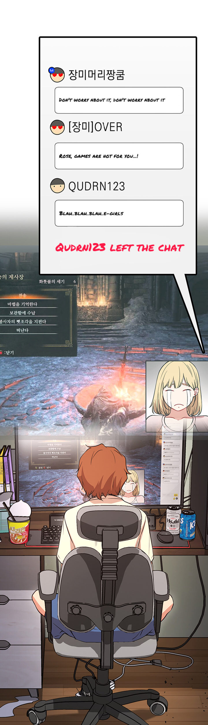 Live With : Do You Want To Do It? - Chapter 1 [photo 24] - MangaPorn