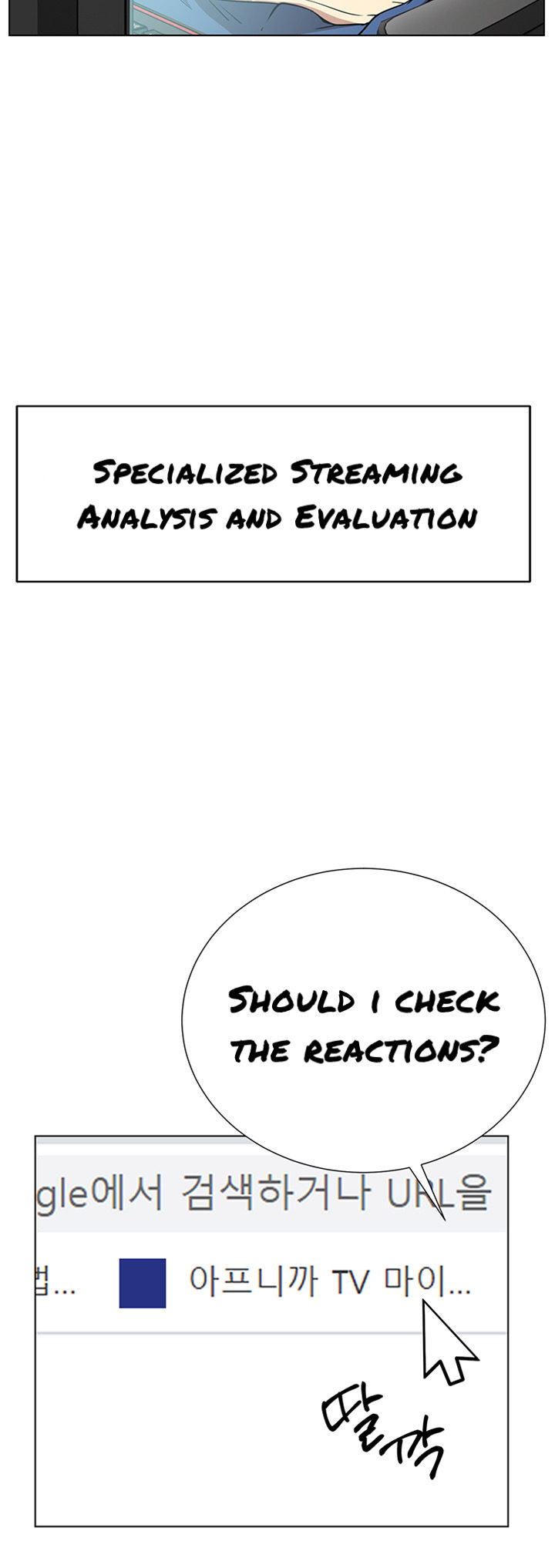 Live With : Do You Want To Do It? - Chapter 1 [photo 26] - MangaPorn