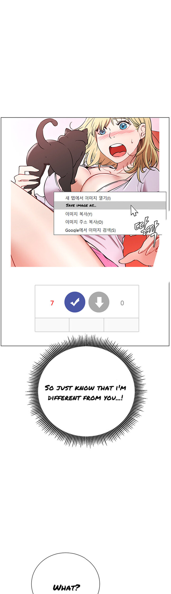 Live With : Do You Want To Do It? - Chapter 1 [photo 30] - MangaPorn