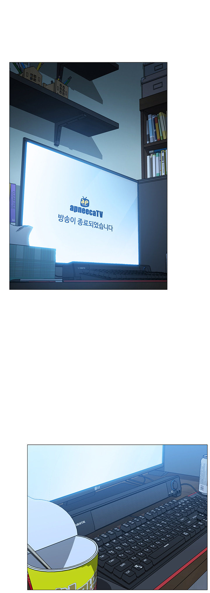 Live With : Do You Want To Do It? - Chapter 1 [photo 59] - MangaPorn