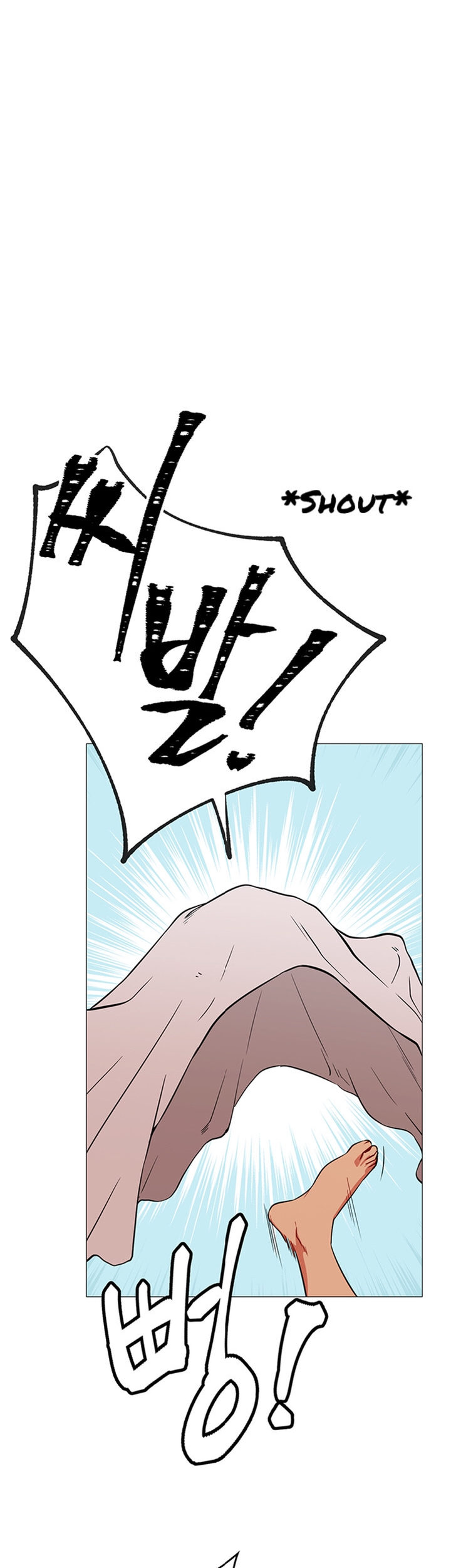 Live With : Do You Want To Do It? - Chapter 1 [photo 65] - MangaPorn