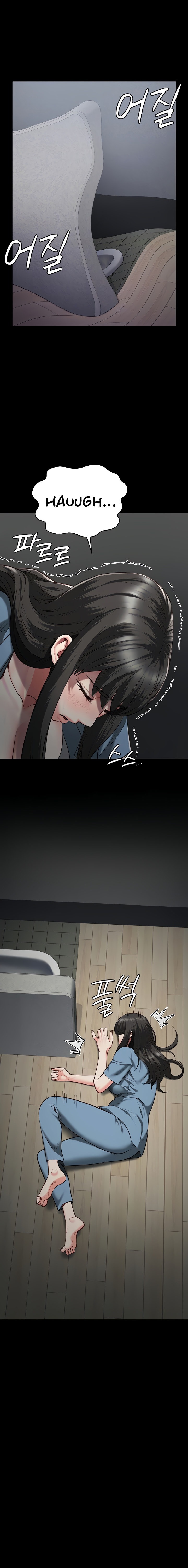 Locked Up - Chapter 21 [photo 6] - MangaPorn