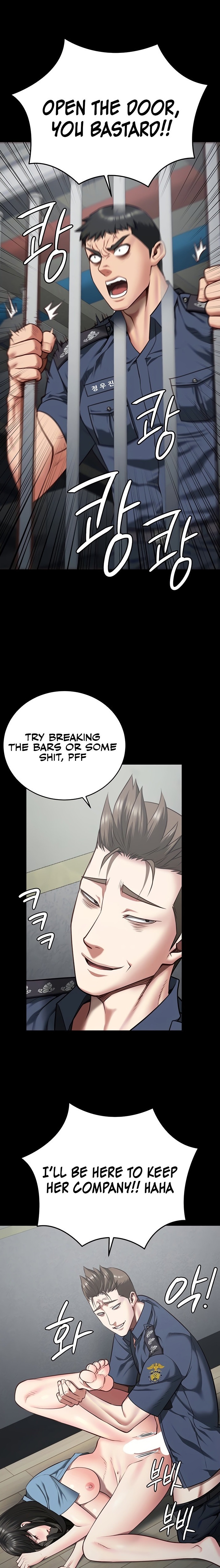 Locked Up - Chapter 22 [photo 1] - MangaPorn