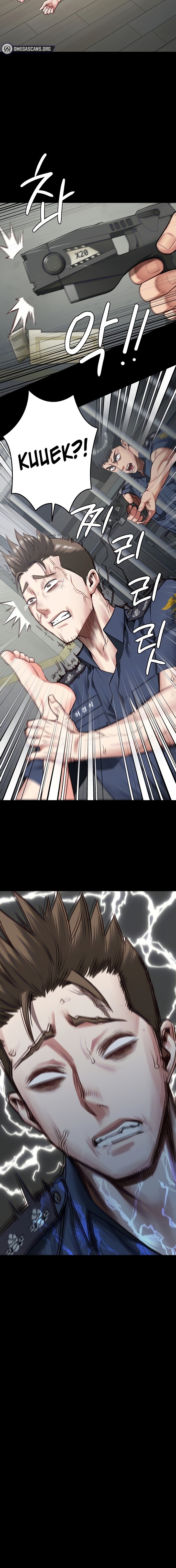 Locked Up - Chapter 22 [photo 2] - MangaPorn