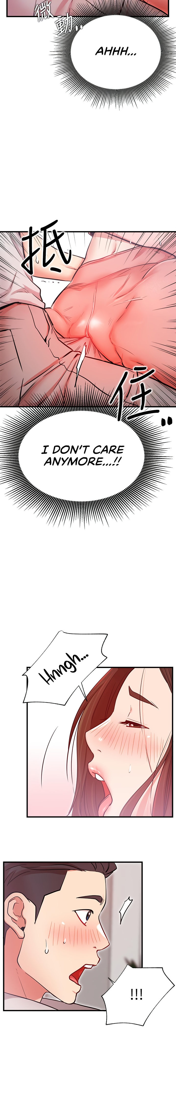 Live With : Do You Want To Do It? - Chapter 25 [photo 14] - MangaPorn