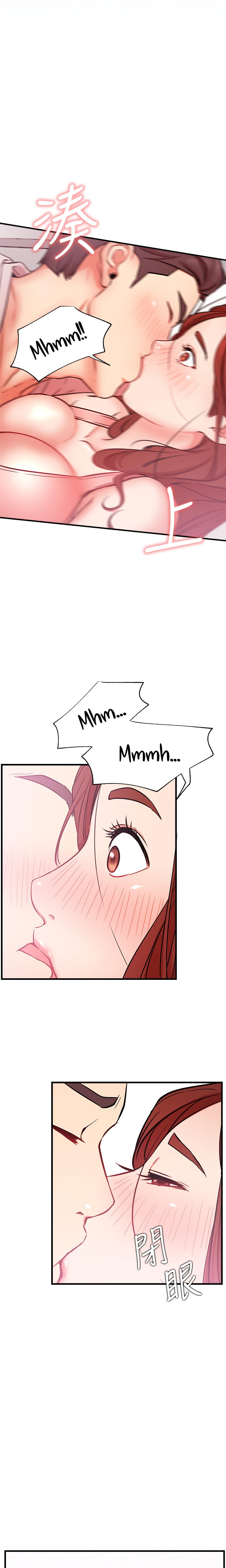 Live With : Do You Want To Do It? - Chapter 25 [photo 19] - MangaPorn