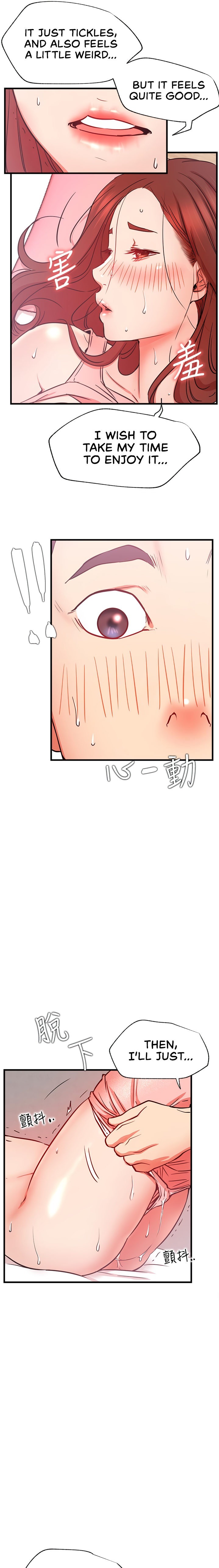 Live With : Do You Want To Do It? - Chapter 25 [photo 26] - MangaPorn