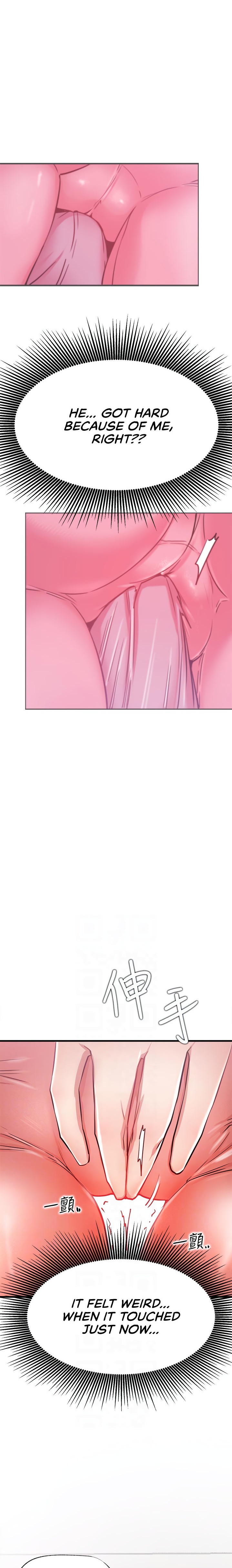 Live With : Do You Want To Do It? - Chapter 25 [photo 7] - MangaPorn