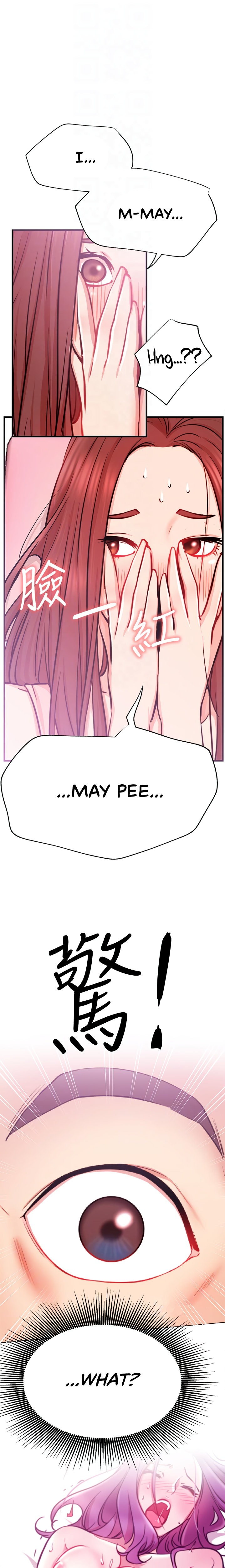 Live With : Do You Want To Do It? - Chapter 26 [photo 7] - MangaPorn