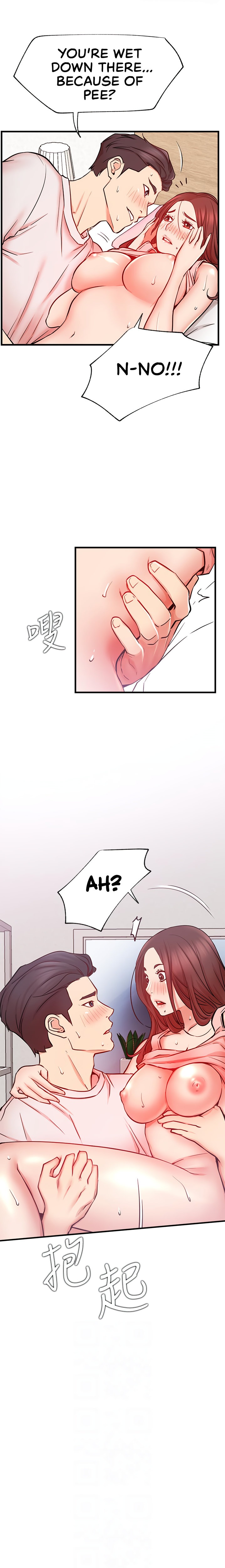 Live With : Do You Want To Do It? - Chapter 26 [photo 9] - MangaPorn