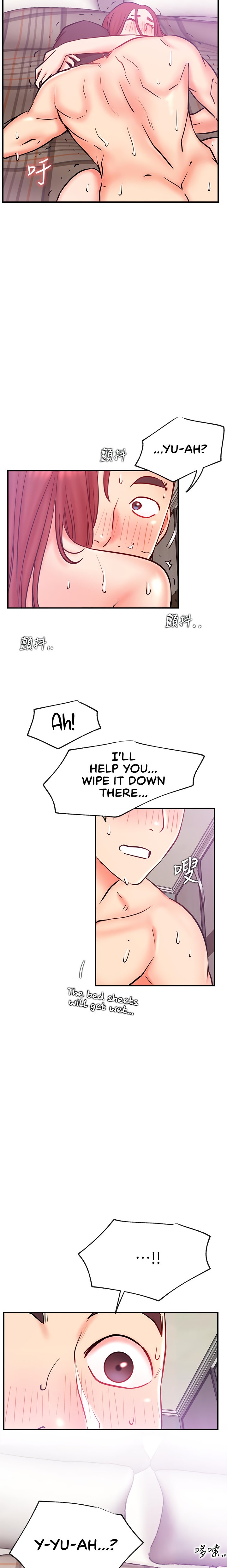 Live With : Do You Want To Do It? - Chapter 27 [photo 23] - MangaPorn