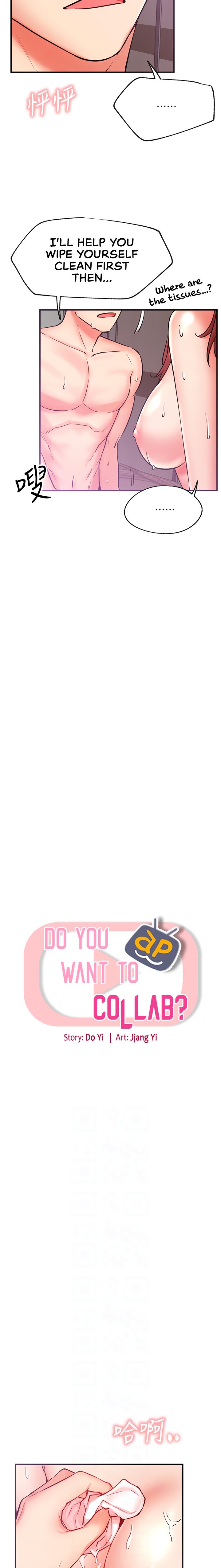 Live With : Do You Want To Do It? - Chapter 27 [photo 3] - MangaPorn