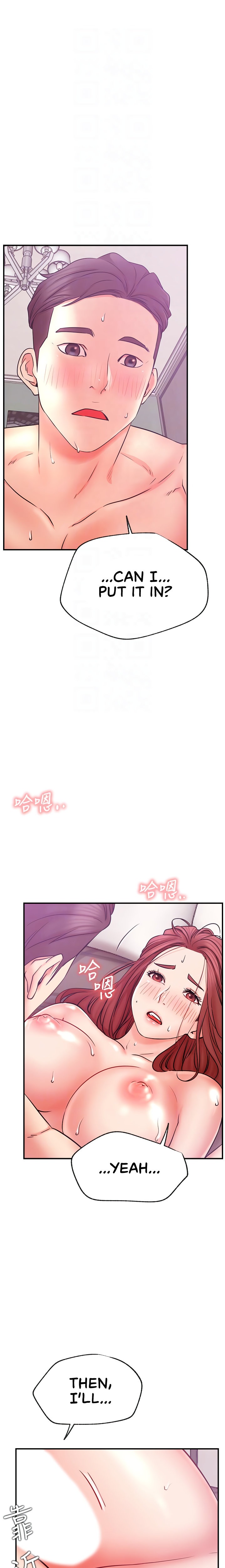 Live With : Do You Want To Do It? - Chapter 27 [photo 9] - MangaPorn