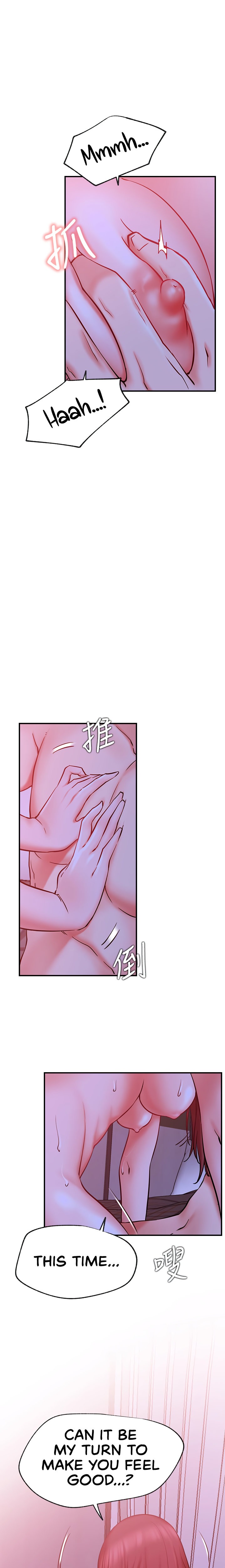 Live With : Do You Want To Do It? - Chapter 28 [photo 17] - MangaPorn