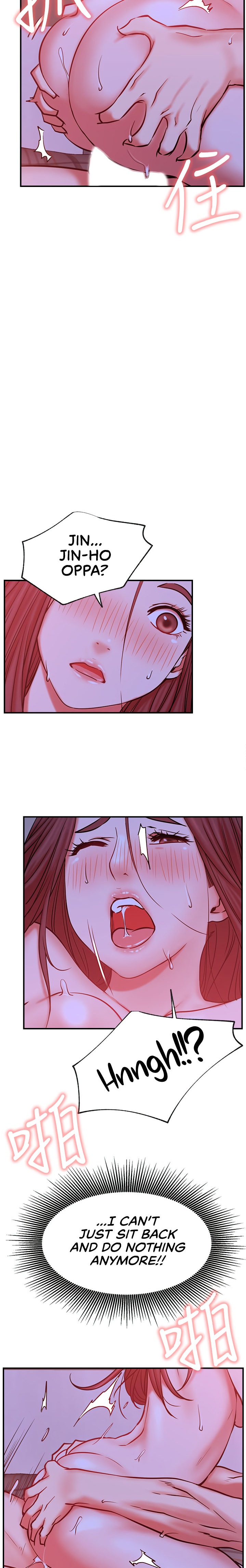 Live With : Do You Want To Do It? - Chapter 28 [photo 23] - MangaPorn