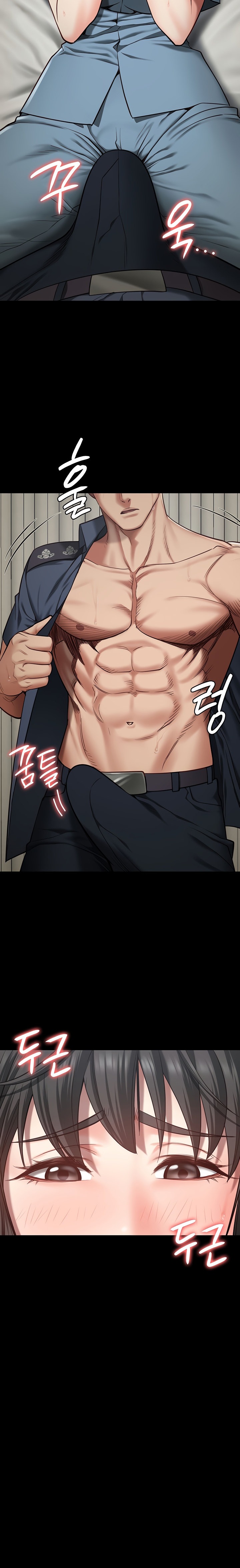 Locked Up - Chapter 23 [photo 11] - MangaPorn