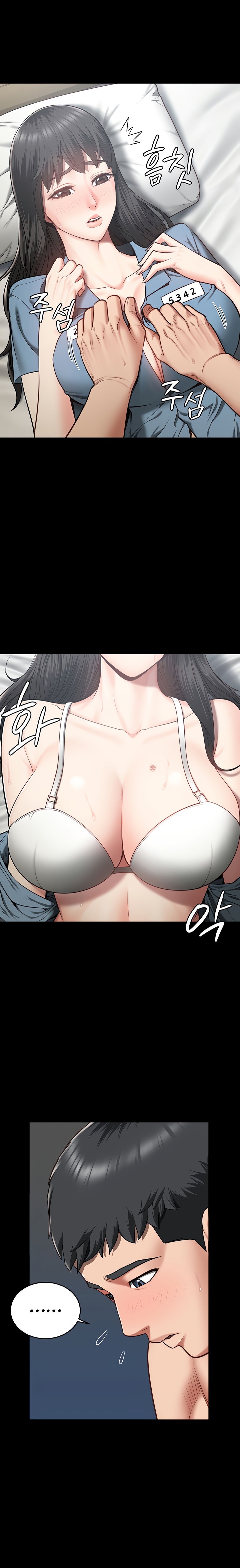 Locked Up - Chapter 23 [photo 12] - MangaPorn