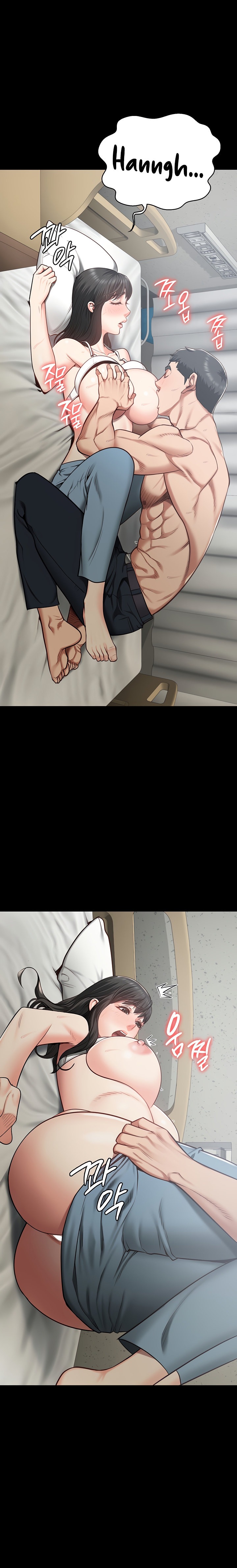 Locked Up - Chapter 23 [photo 15] - MangaPorn