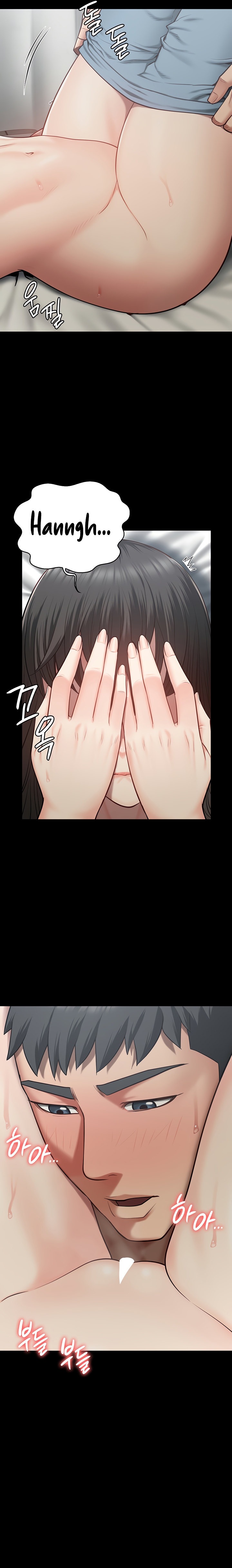 Locked Up - Chapter 23 [photo 16] - MangaPorn