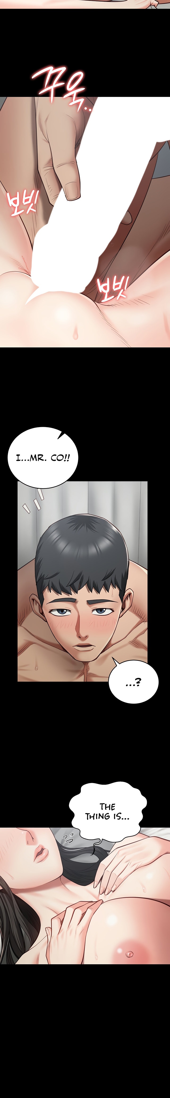Locked Up - Chapter 23 [photo 21] - MangaPorn