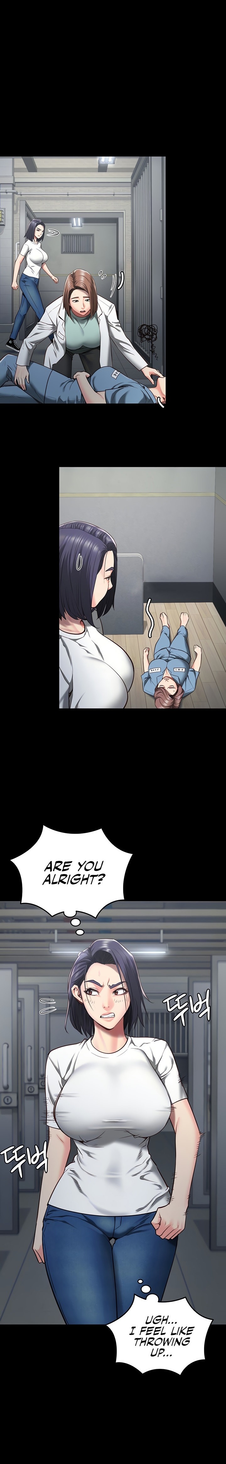 Locked Up - Chapter 23 [photo 3] - MangaPorn