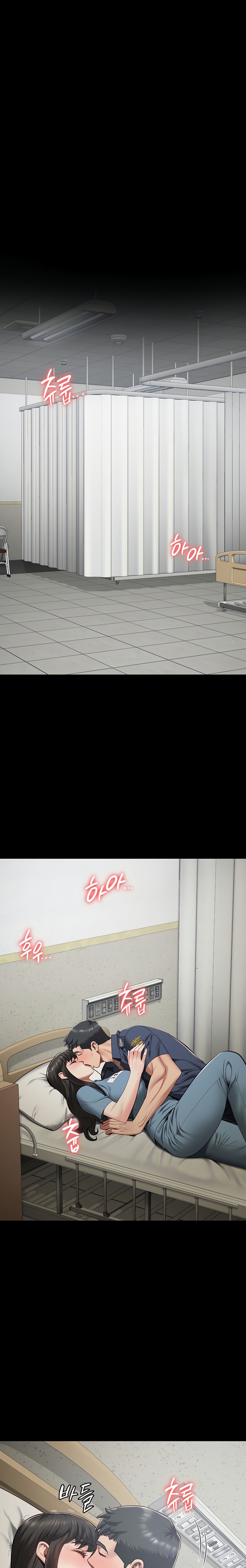 Locked Up - Chapter 23 [photo 8] - MangaPorn