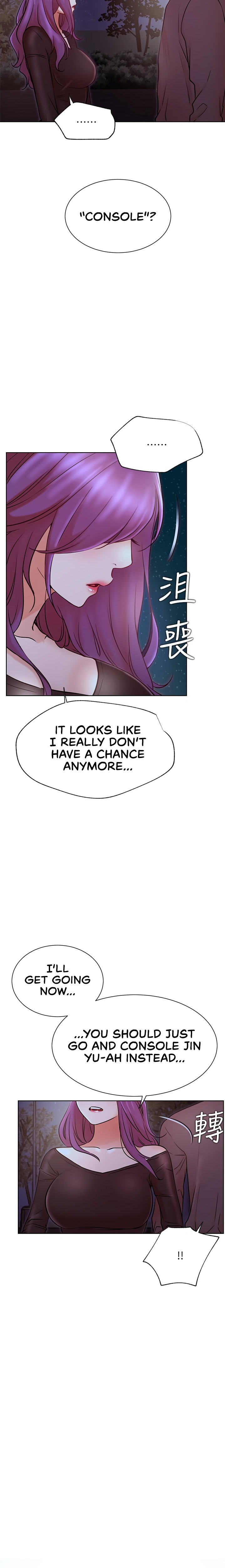 Live With : Do You Want To Do It? - Chapter 35 [photo 18] - MangaPorn