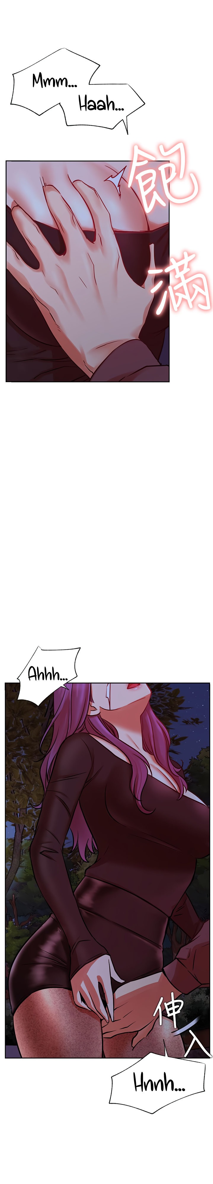 Live With : Do You Want To Do It? - Chapter 36 [photo 11] - MangaPorn