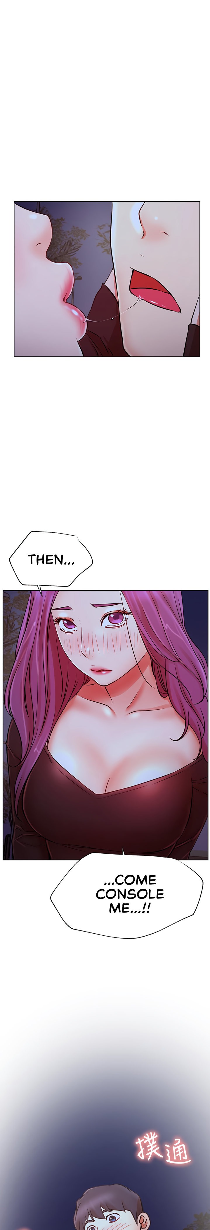 Live With : Do You Want To Do It? - Chapter 36 [photo 2] - MangaPorn