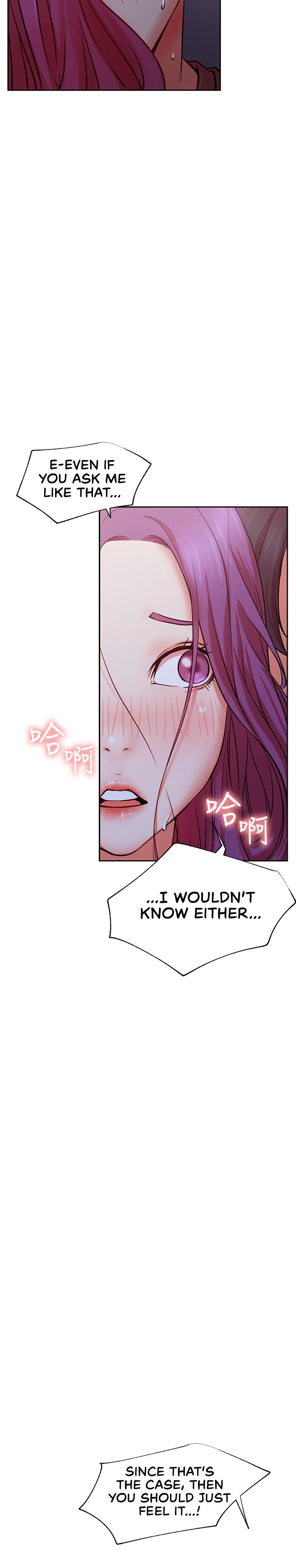 Live With : Do You Want To Do It? - Chapter 36 [photo 25] - MangaPorn