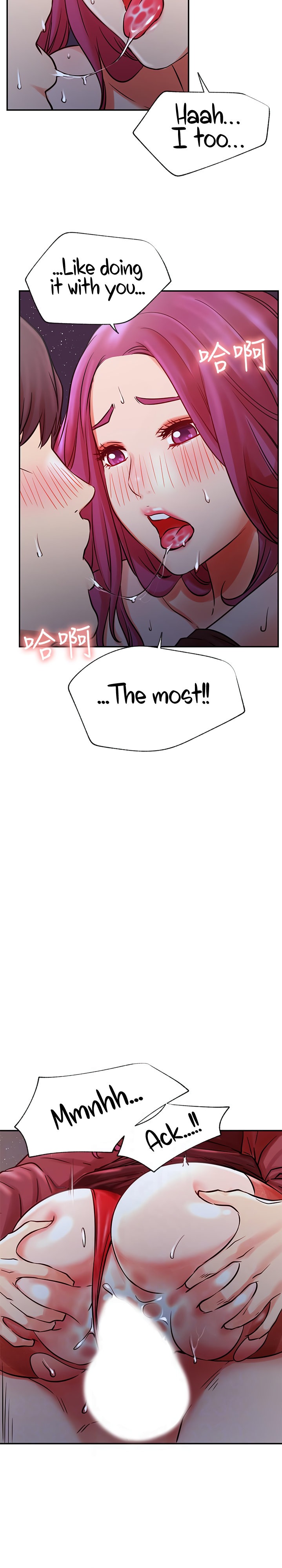 Live With : Do You Want To Do It? - Chapter 37 [photo 15] - MangaPorn