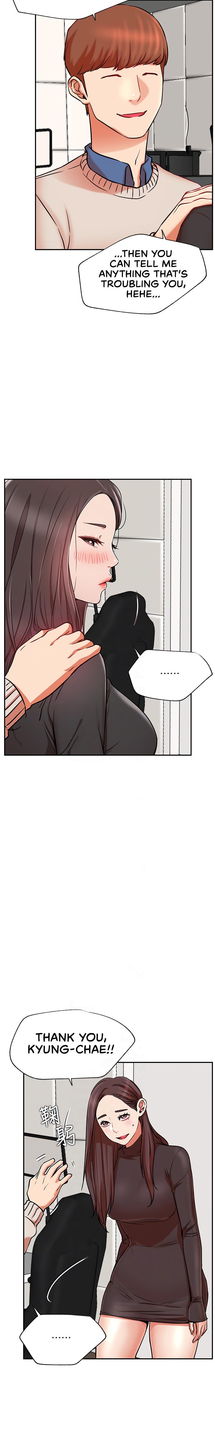 Live With : Do You Want To Do It? - Chapter 38 [photo 7] - MangaPorn