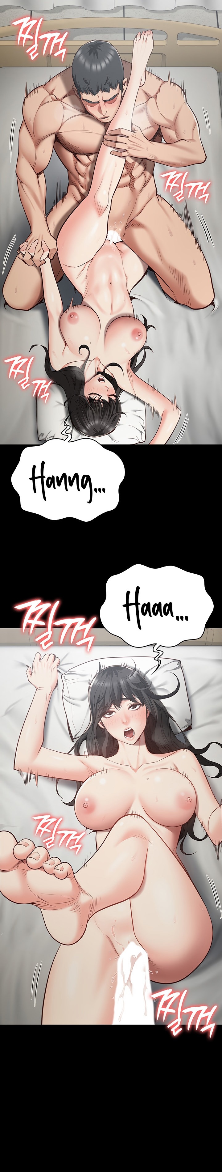 Locked Up - Chapter 24 [photo 11] - MangaPorn