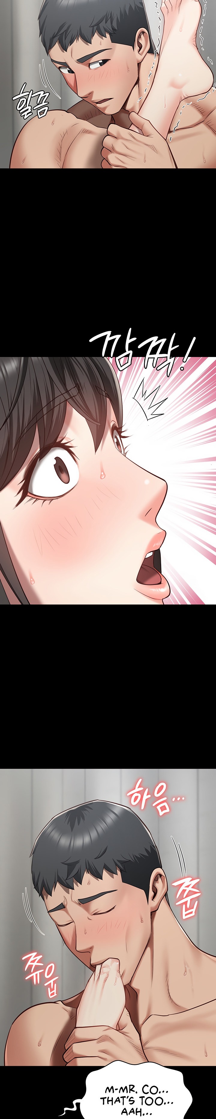 Locked Up - Chapter 24 [photo 13] - MangaPorn