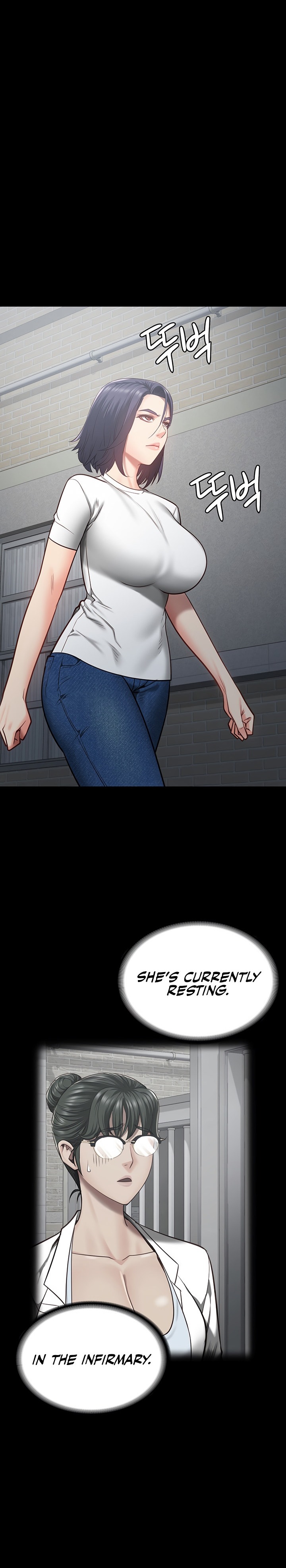 Locked Up - Chapter 24 [photo 17] - MangaPorn