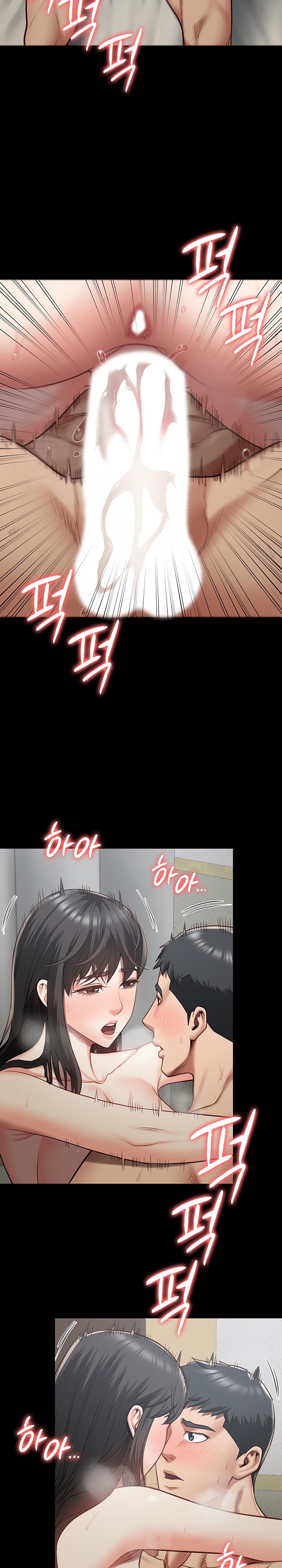 Locked Up - Chapter 24 [photo 25] - MangaPorn