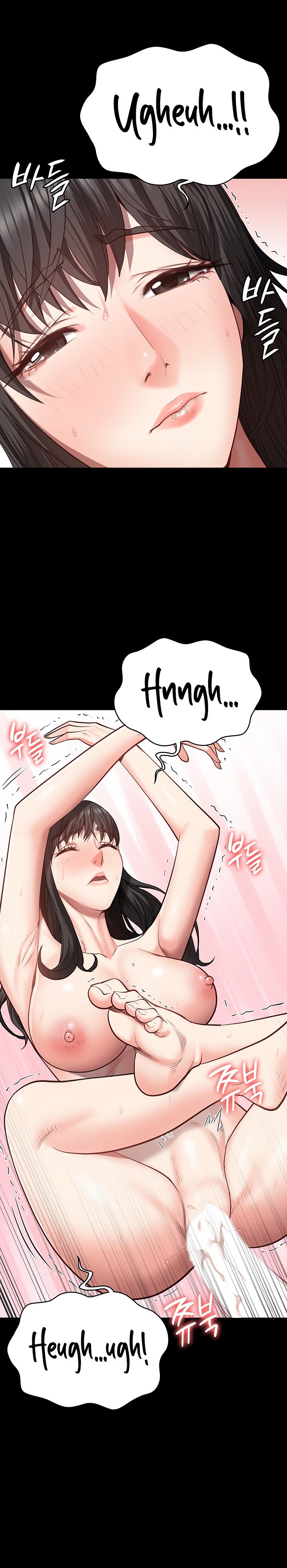 Locked Up - Chapter 24 [photo 5] - MangaPorn