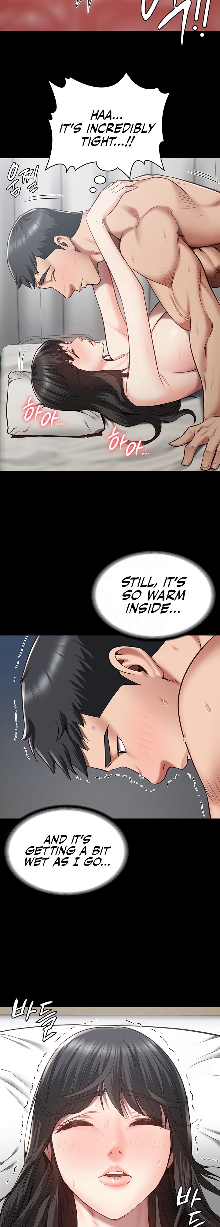 Locked Up - Chapter 24 [photo 7] - MangaPorn