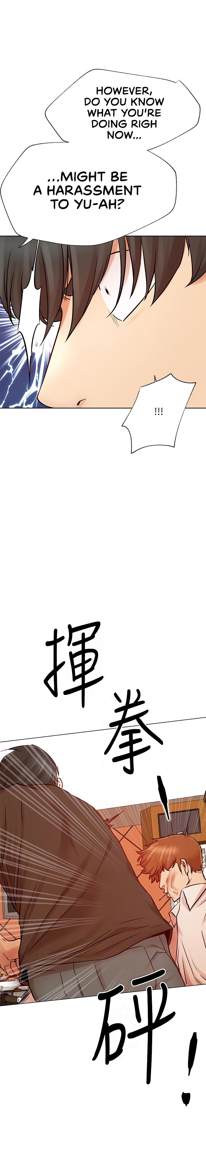 Live With : Do You Want To Do It? - Chapter 41 [photo 13] - MangaPorn